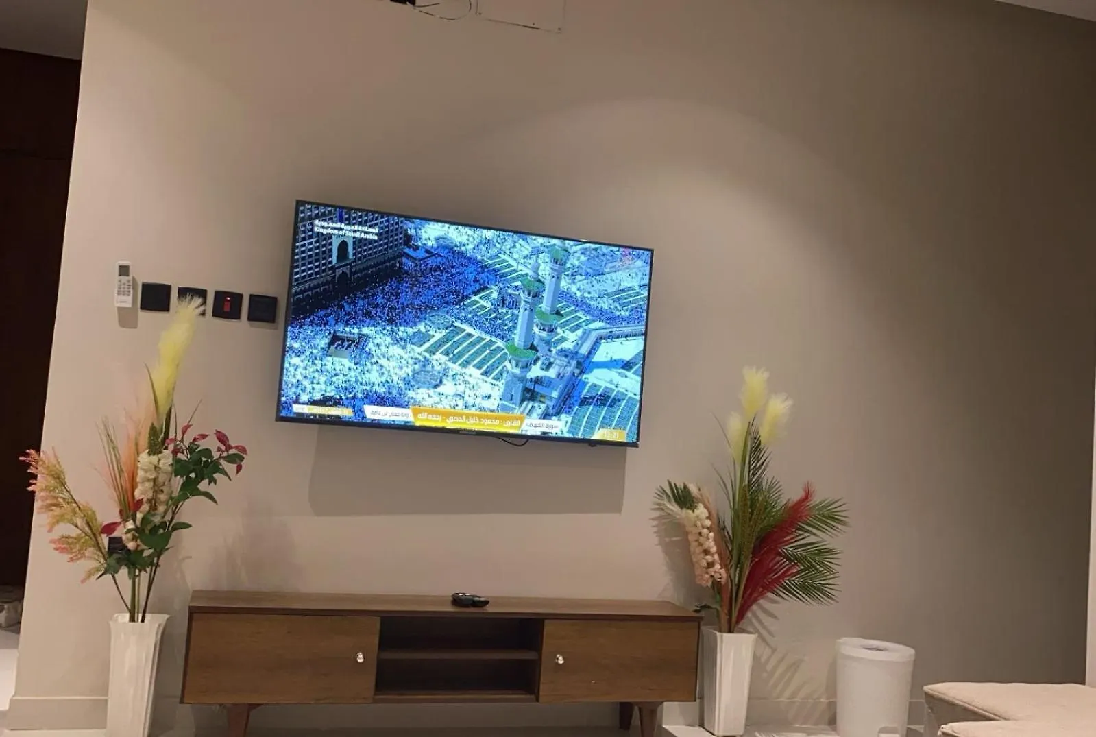 شقه ثلاث غرفه وصاله مكه المكرمه Apartment Mecca Arab Saudi