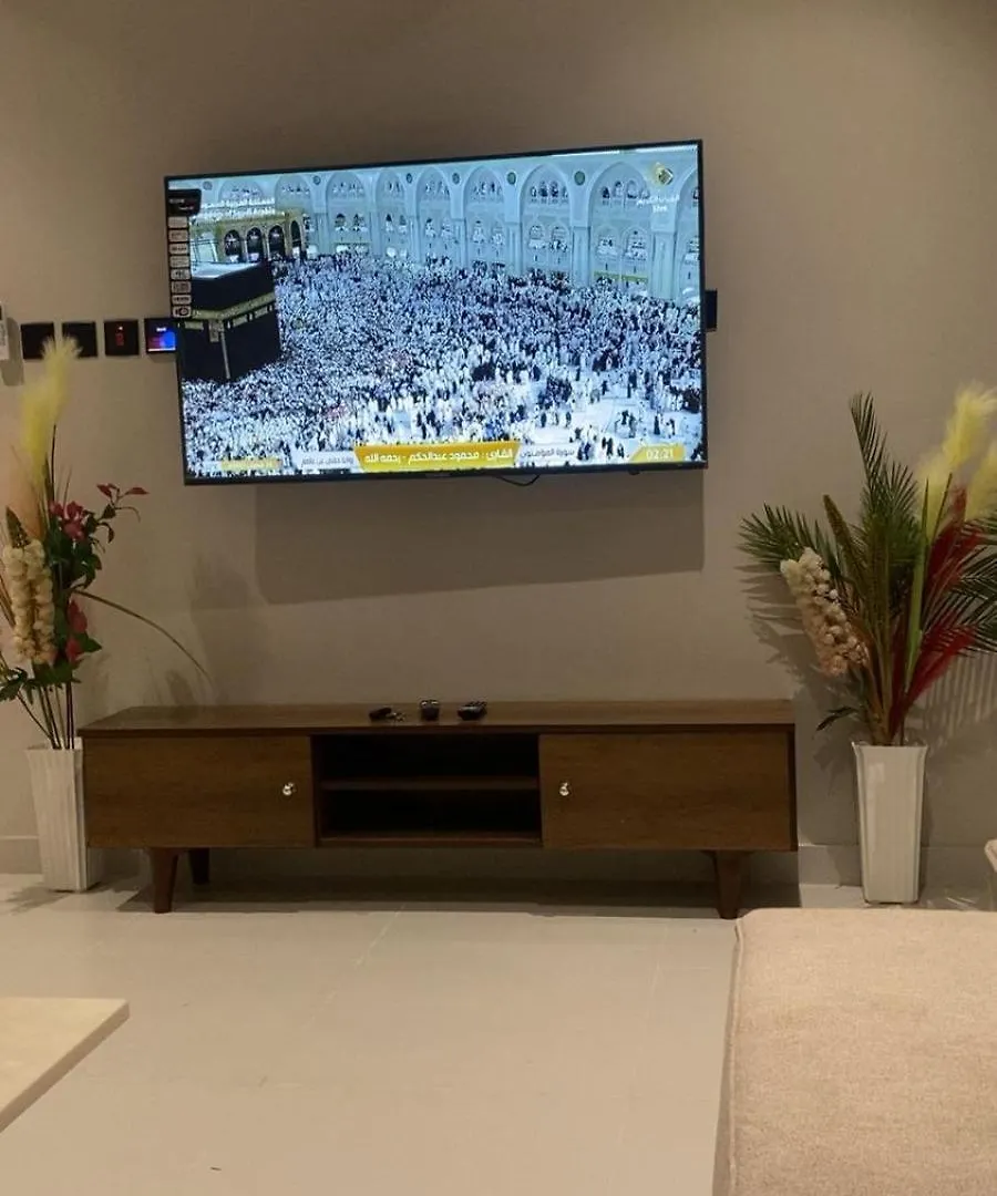 شقه ثلاث غرفه وصاله مكه المكرمه Apartment Mecca