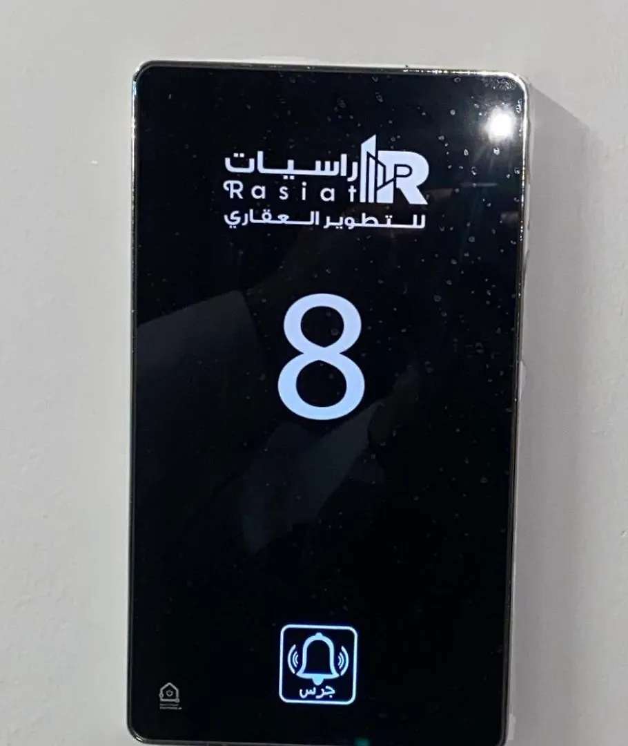 شقه ثلاث غرفه وصاله مكه المكرمه Apartment Mecca
