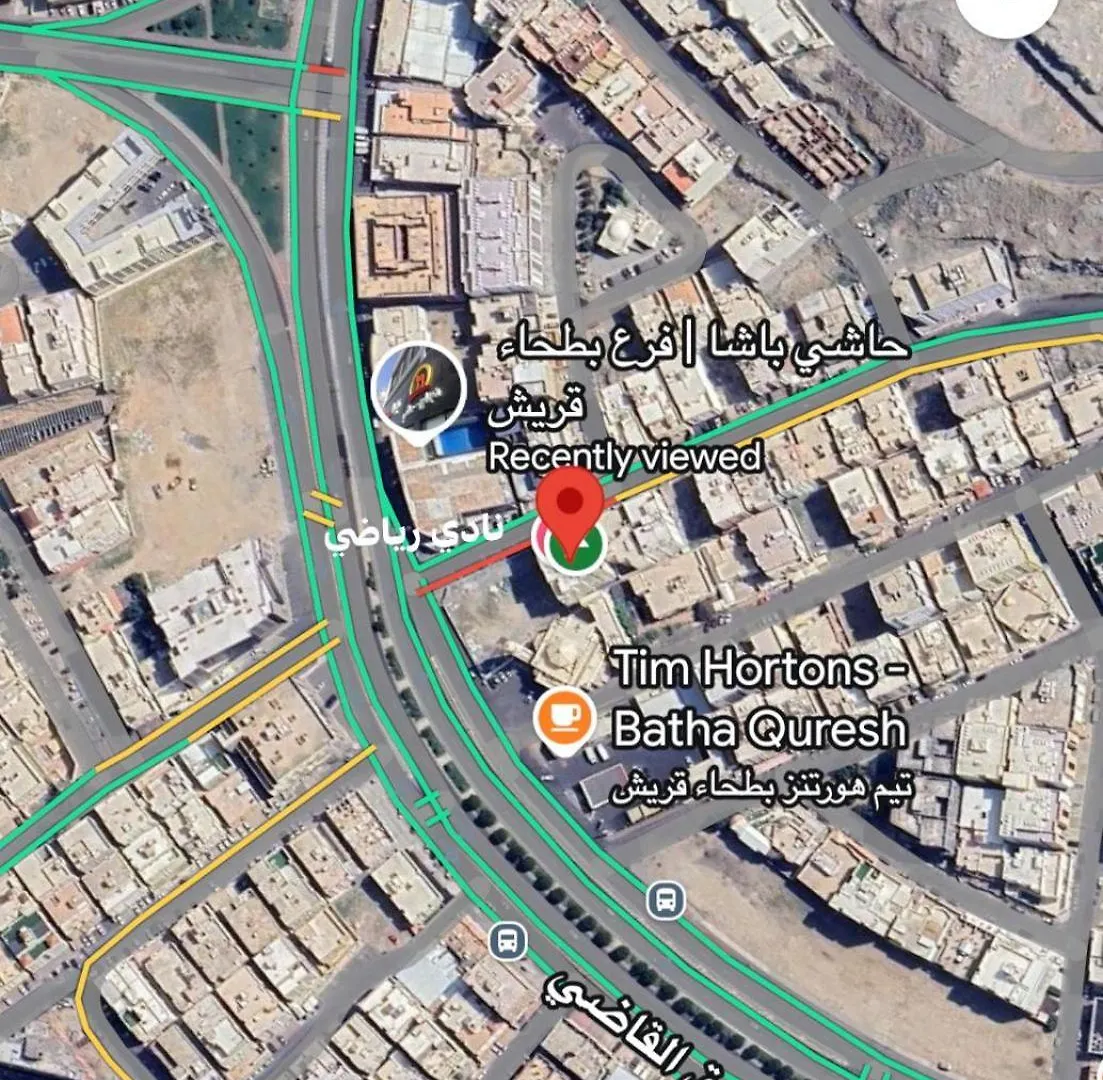 شقه ثلاث غرفه وصاله مكه المكرمه Apartment Mecca