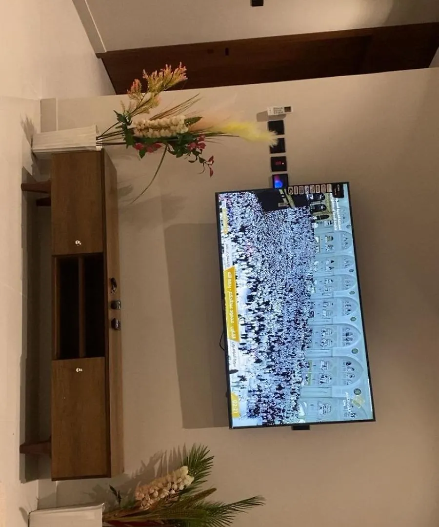 شقه ثلاث غرفه وصاله مكه المكرمه Apartment Mecca